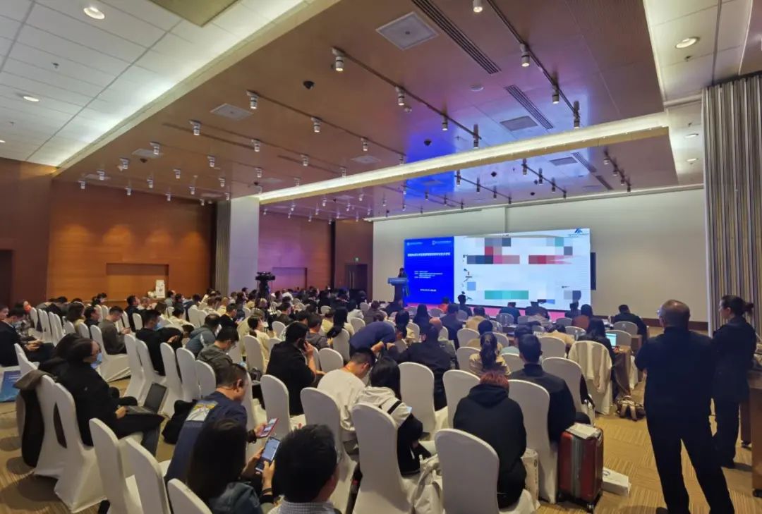 智慧物流与供应链管理韧性和安全论坛